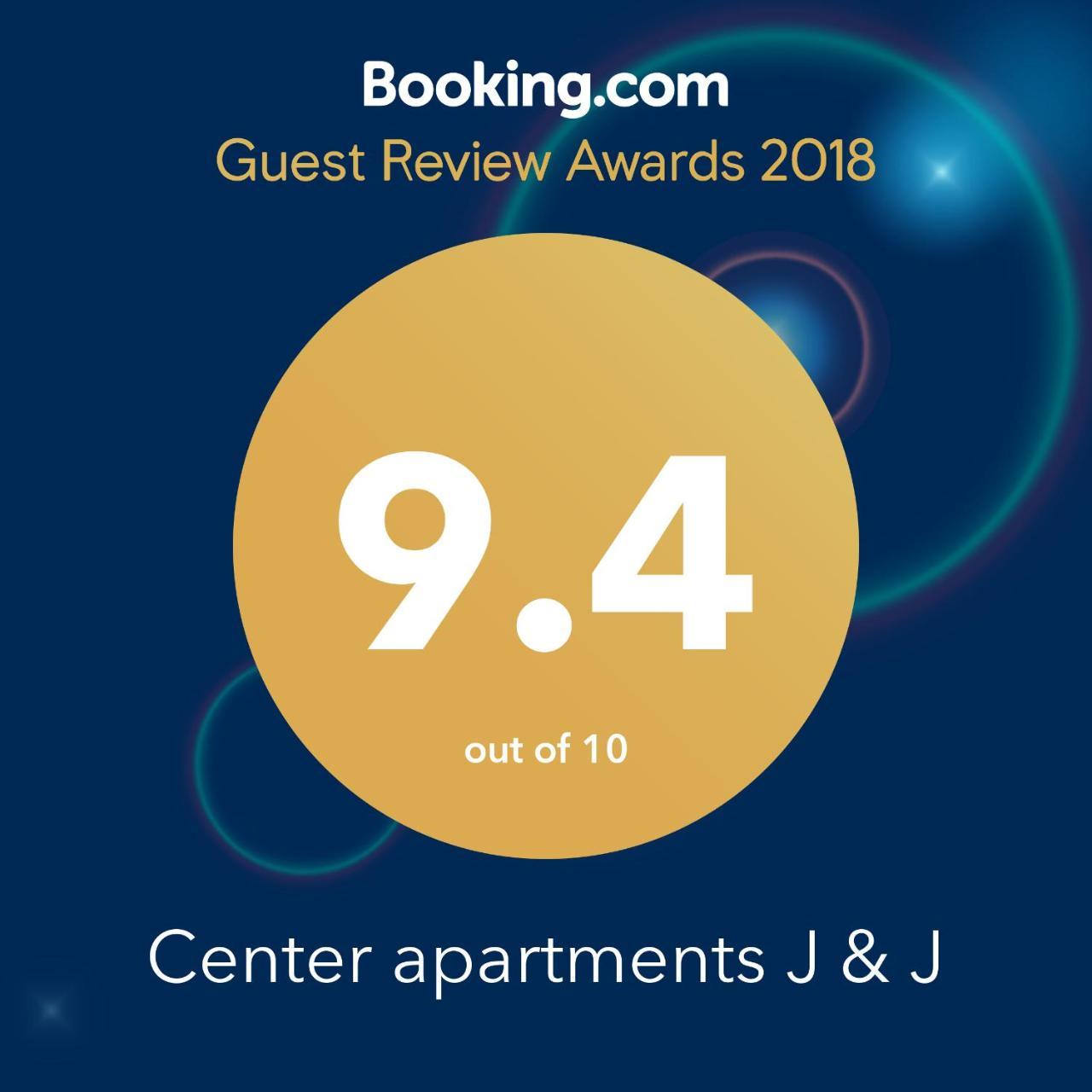 Center Apartments J & J 베오그라드 외부 사진